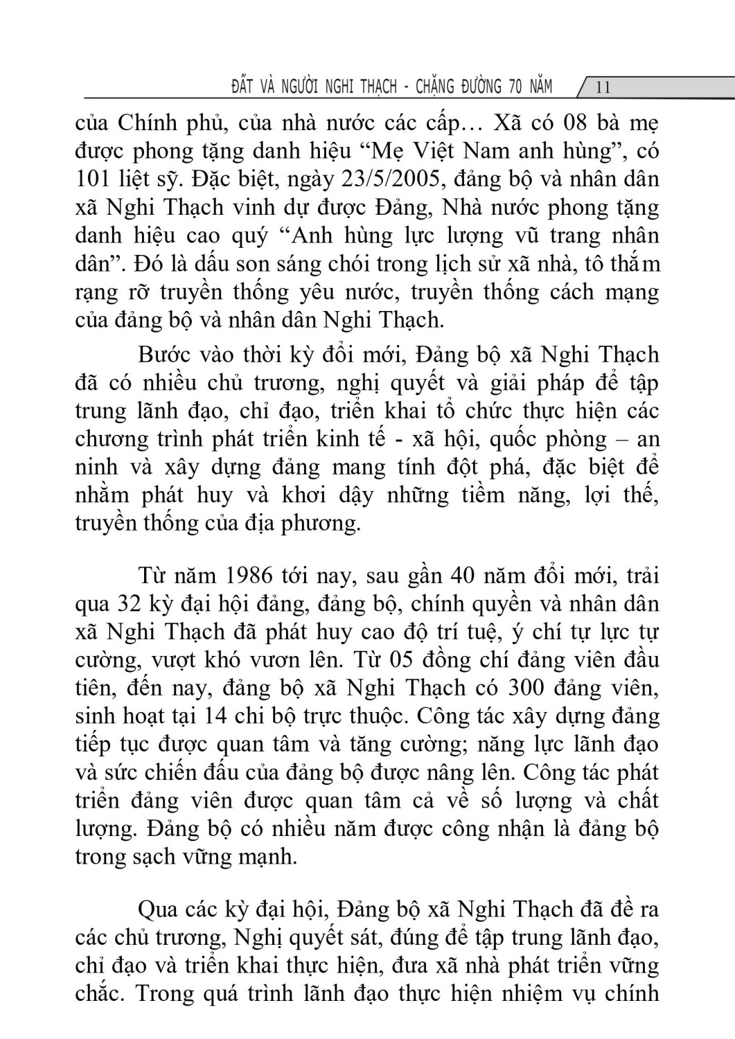 NỘI DUNG TẬP SAN HƯƠNG QUÊ hình ảnh 10