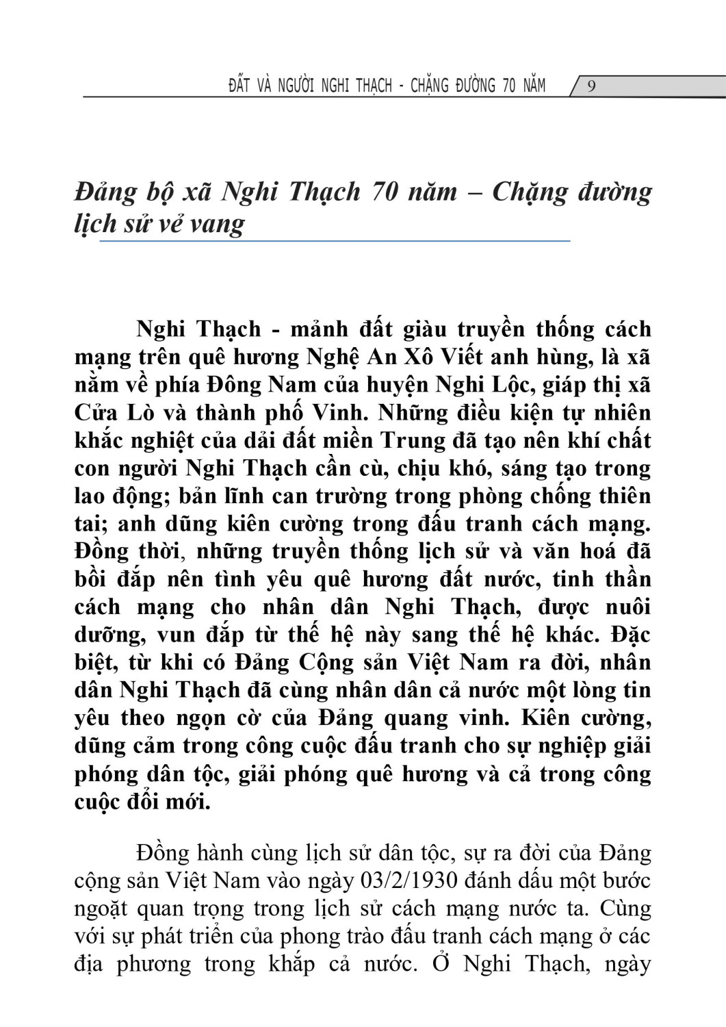 NỘI DUNG TẬP SAN HƯƠNG QUÊ hình ảnh 8